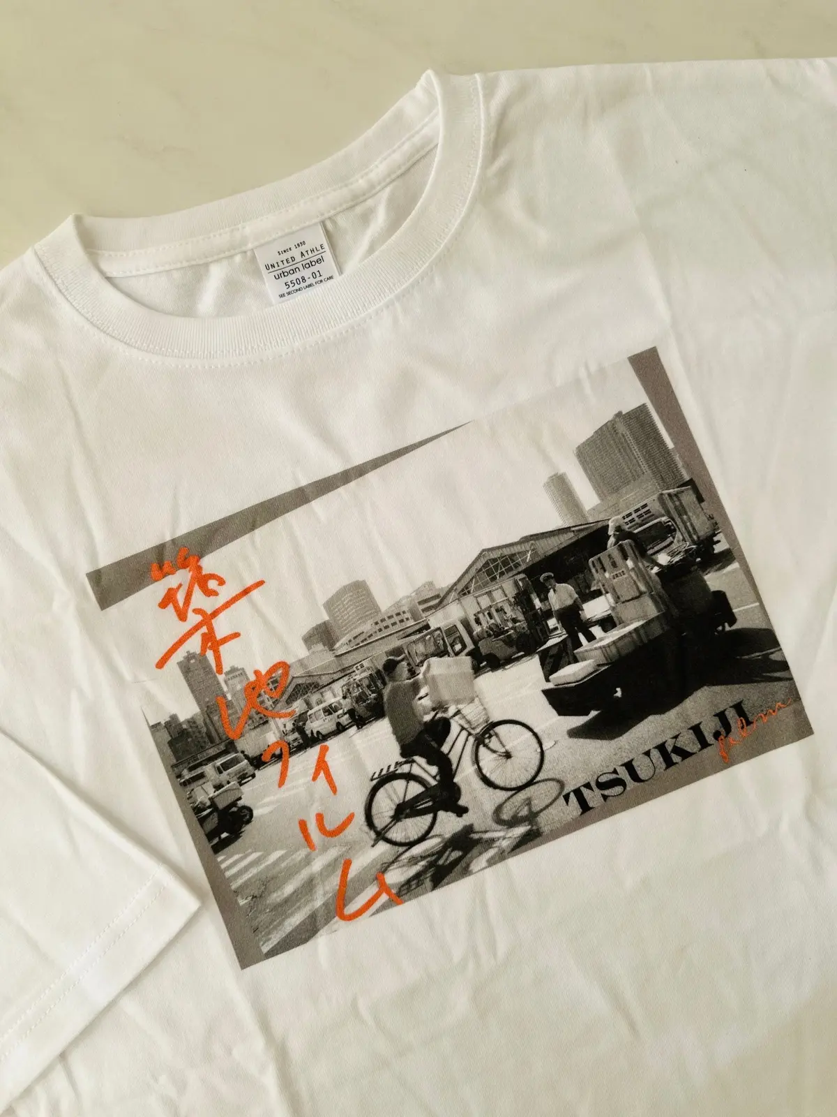 『「時を紡ぐ百年の古民家〜記憶と風景の写の画像_18