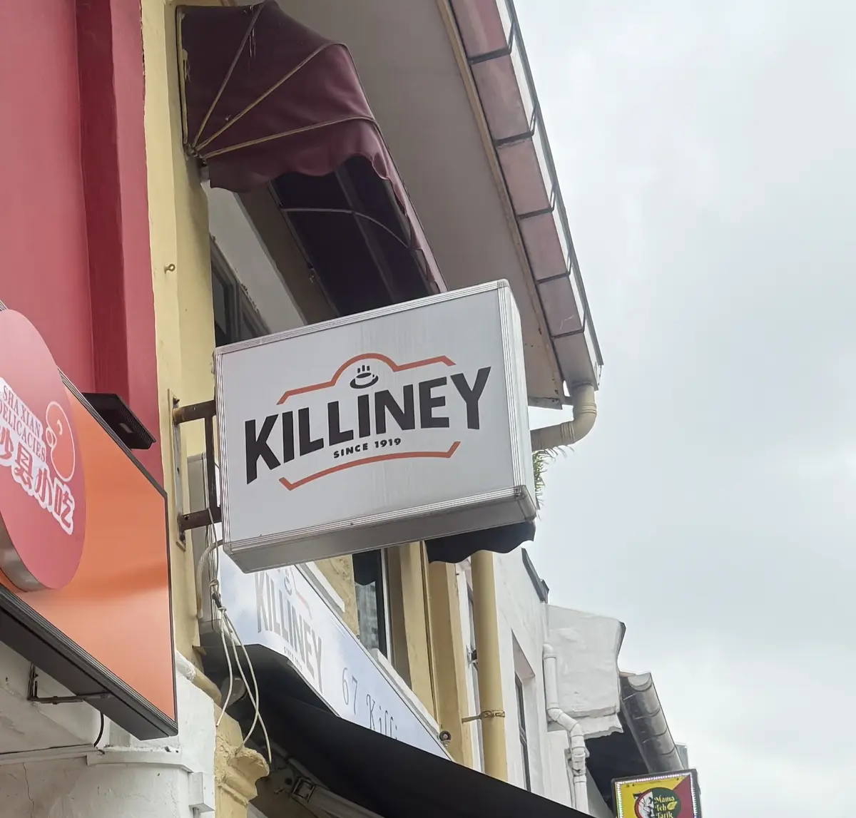 キリニーコピティアム