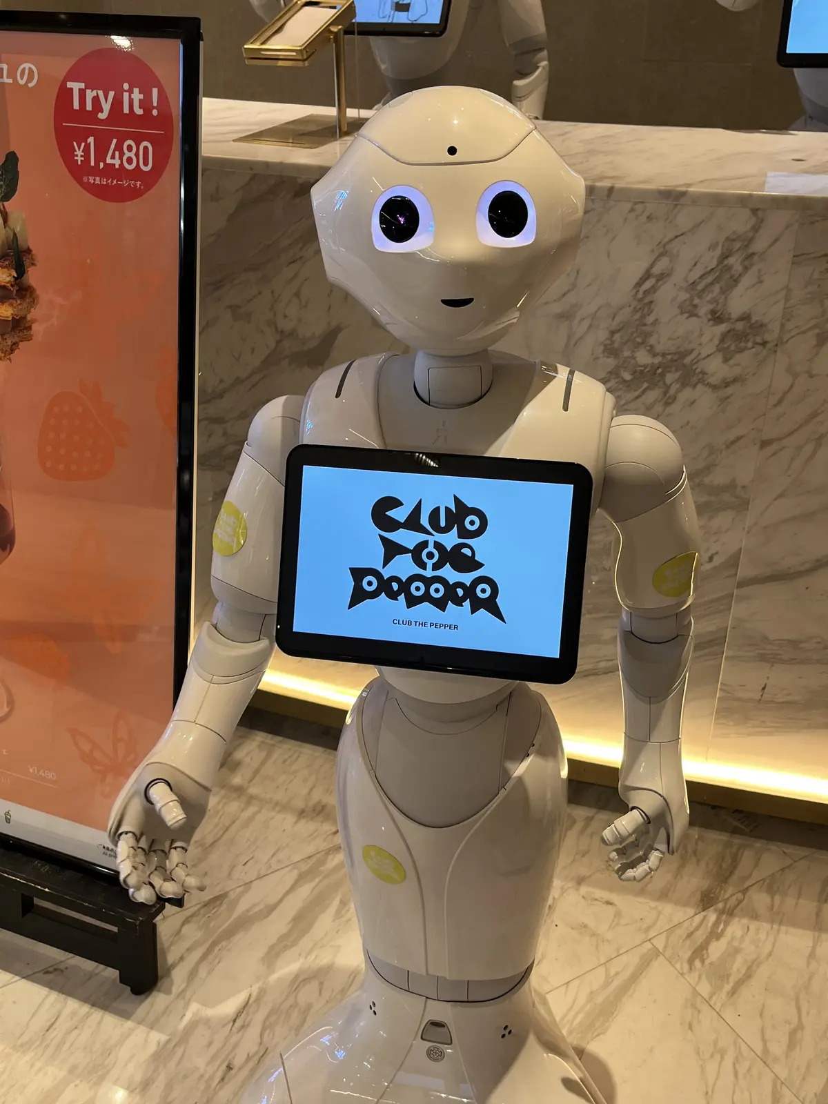 楽しかった〝渋谷〟時間の画像_2