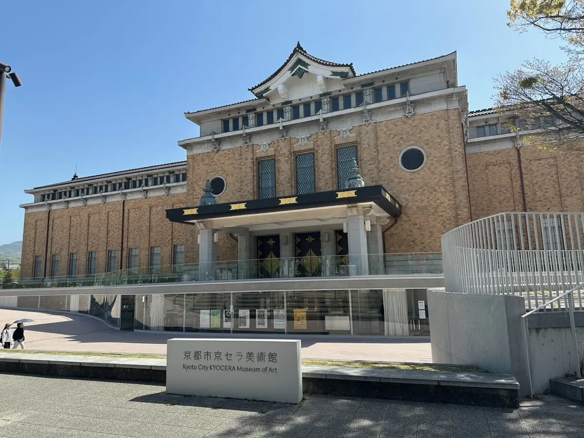 村上隆もののけ京都@京都市京セラ美術館 の画像_1