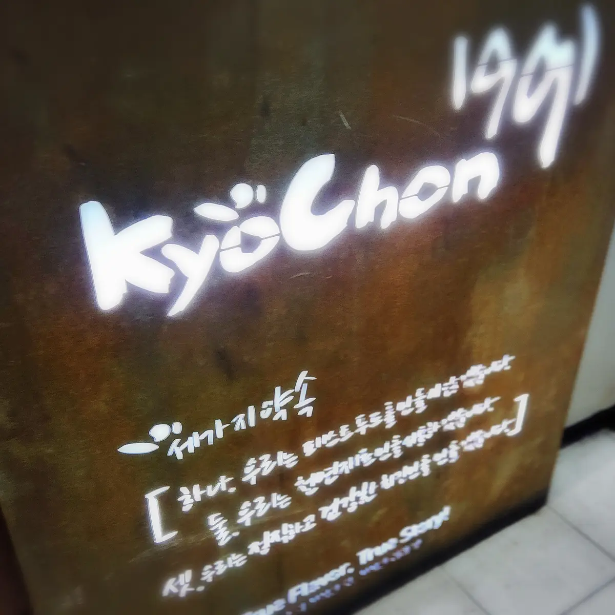 日本に出店してくれないかな～