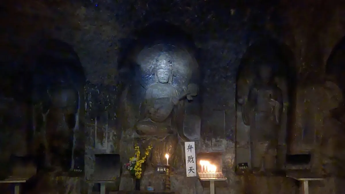 見頃を迎えた　名所　名所の一つ