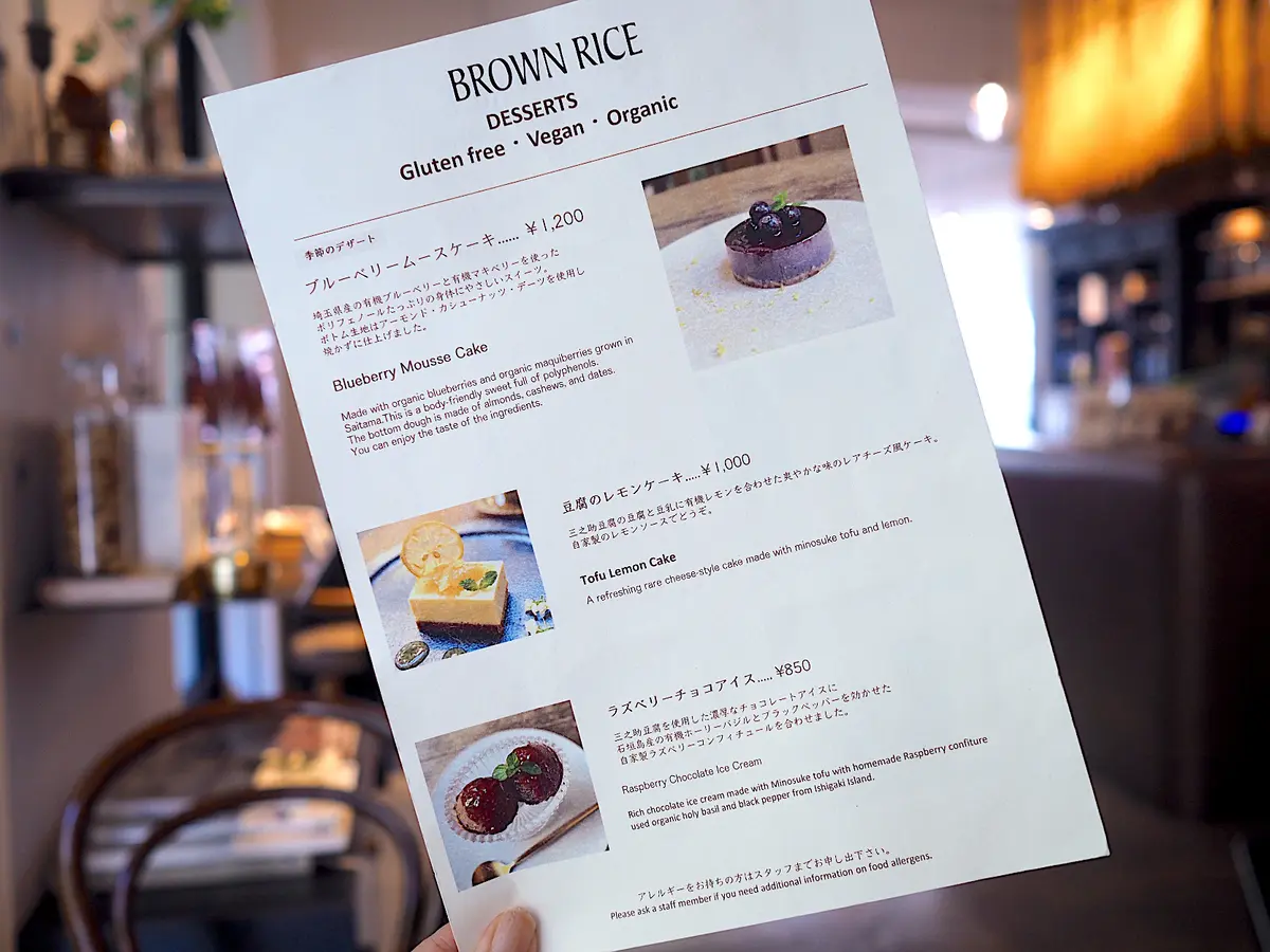 【50代ヘアスタイル】シースルーバング×の画像_12