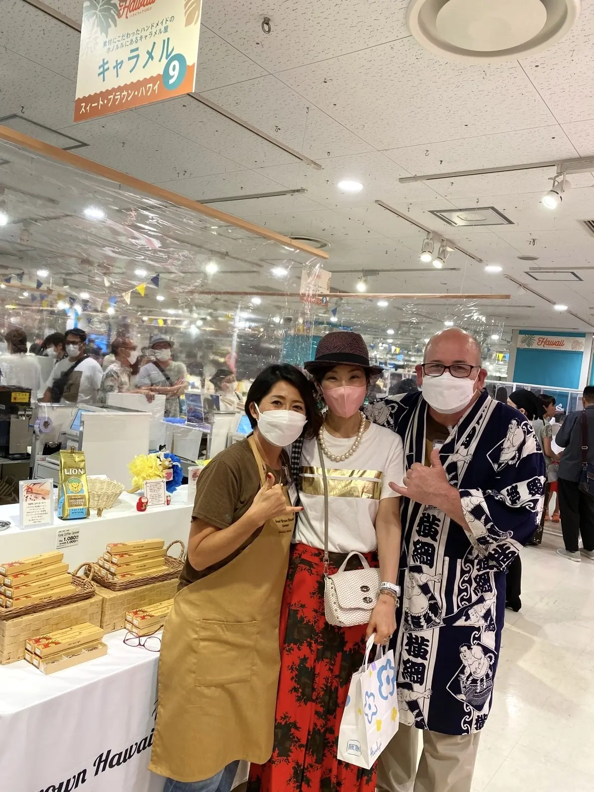 ハワイらしさが詰まった甘くとろけるキャラの画像_4