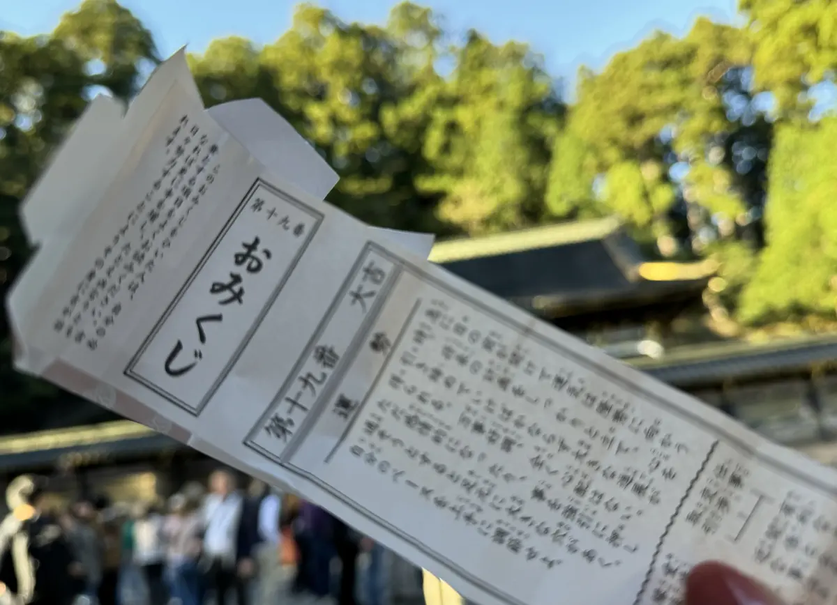 日光金谷ホテル☆１泊２日秋の旅の画像_23