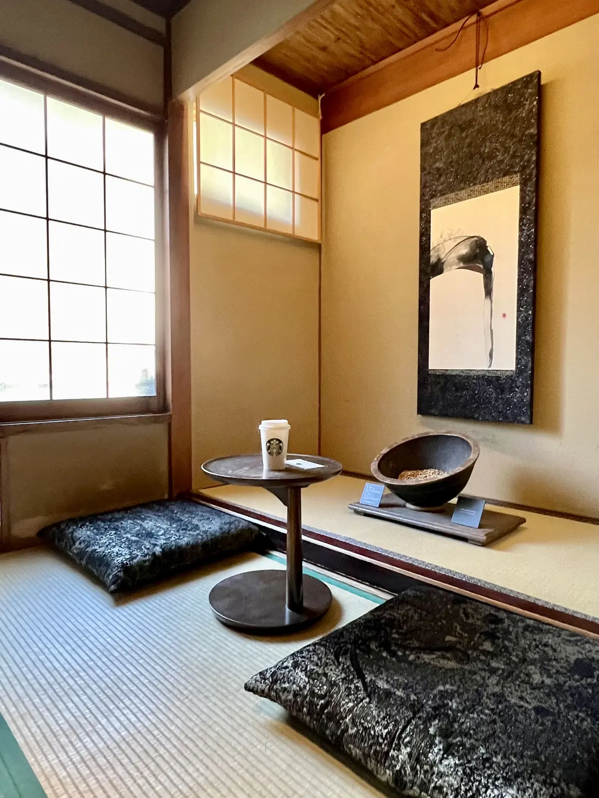 秋の景色を楽しむ♡京都の紅葉②の画像_26