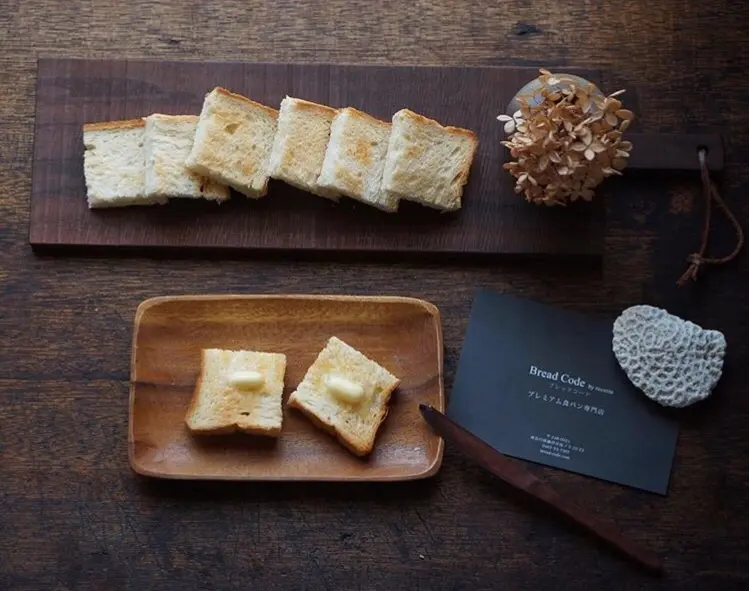 鎌倉、葉山の美味しいパン屋さんの画像_3