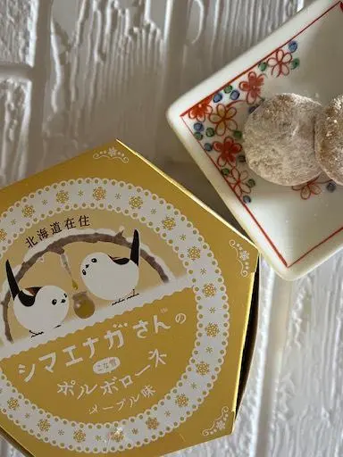 薪焼ステーキとアンテナショップの画像_1