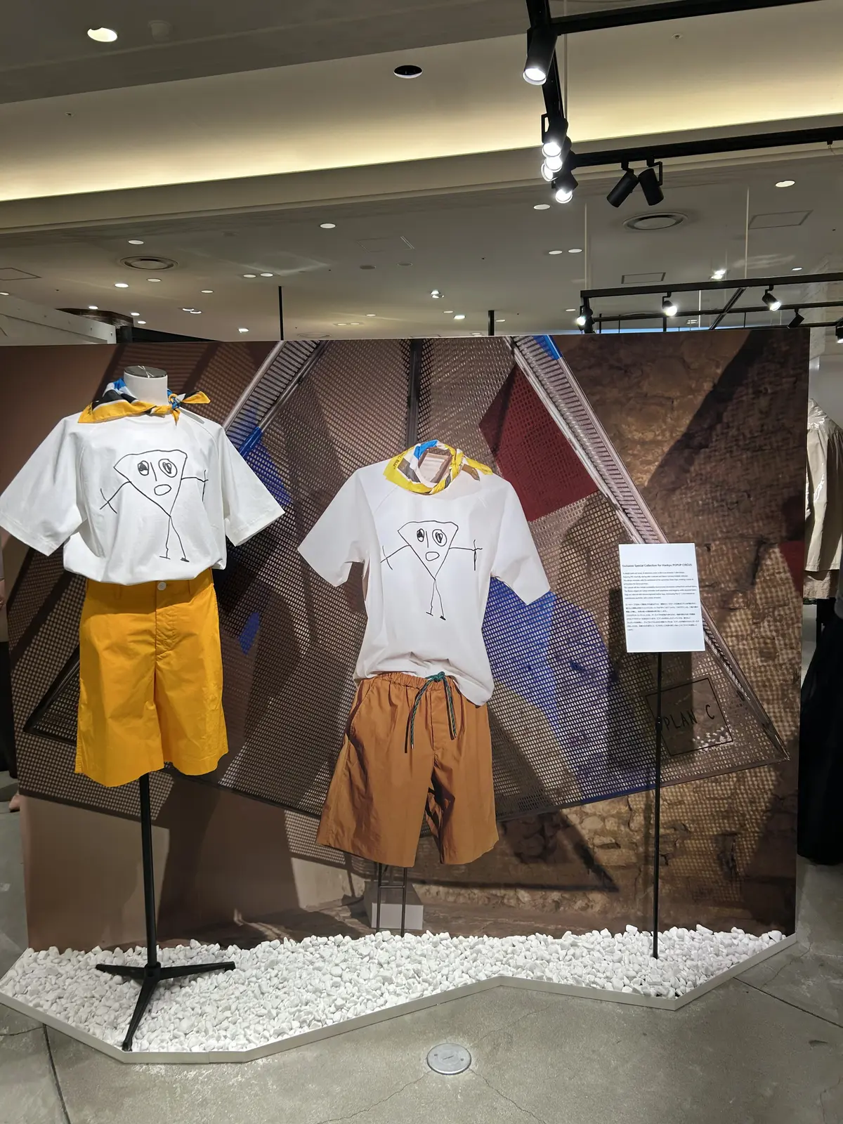 「PLAN C」うめだ阪急POP UPイの画像_3