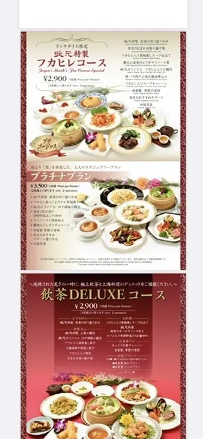 MilaOwen鮮やかイエローリネンシャの画像_2