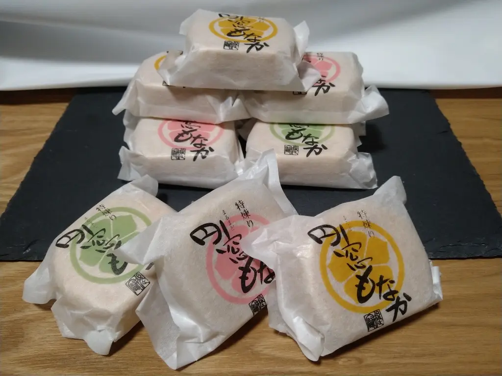 福進堂の最中①