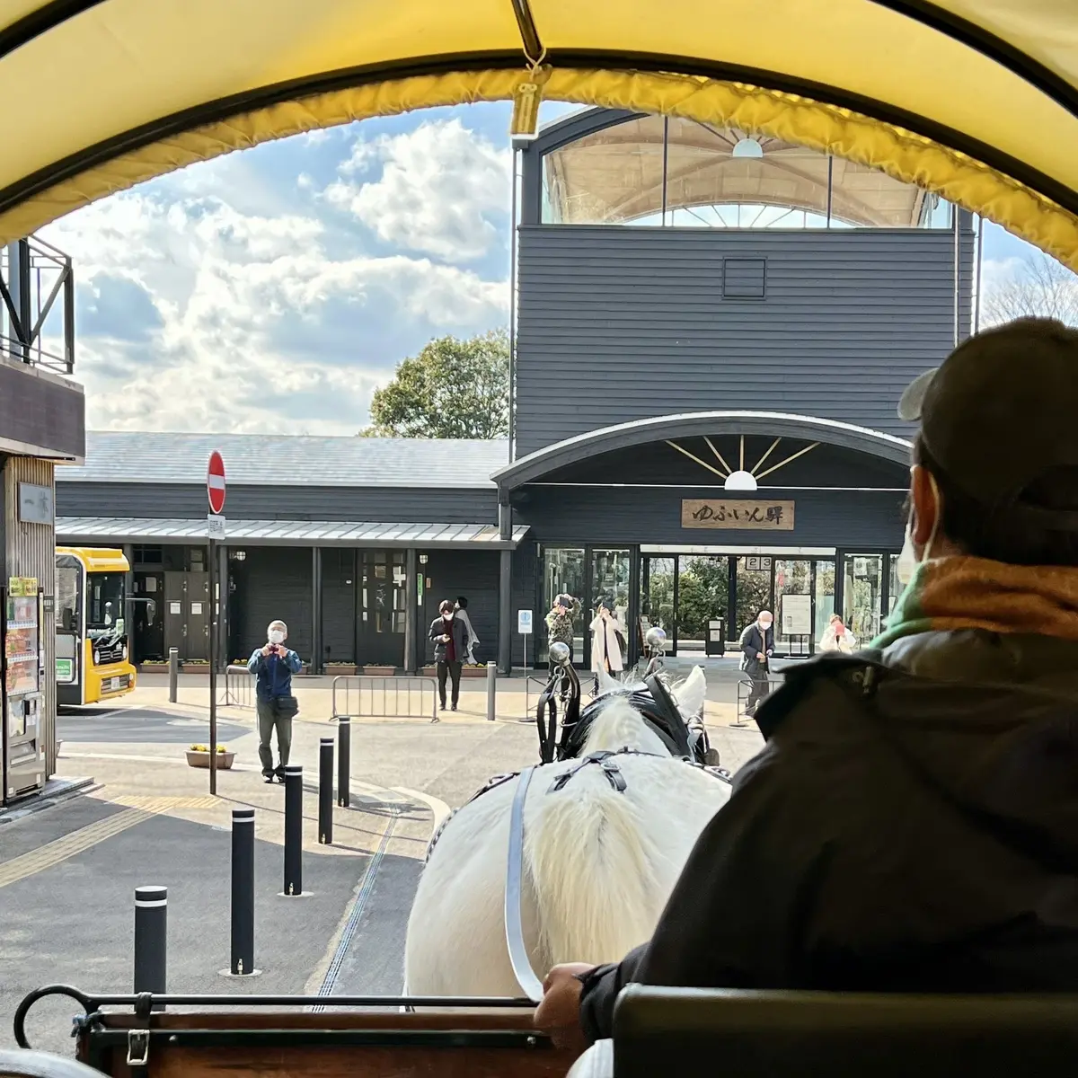 由布院「観光辻馬車」、由布院駅
