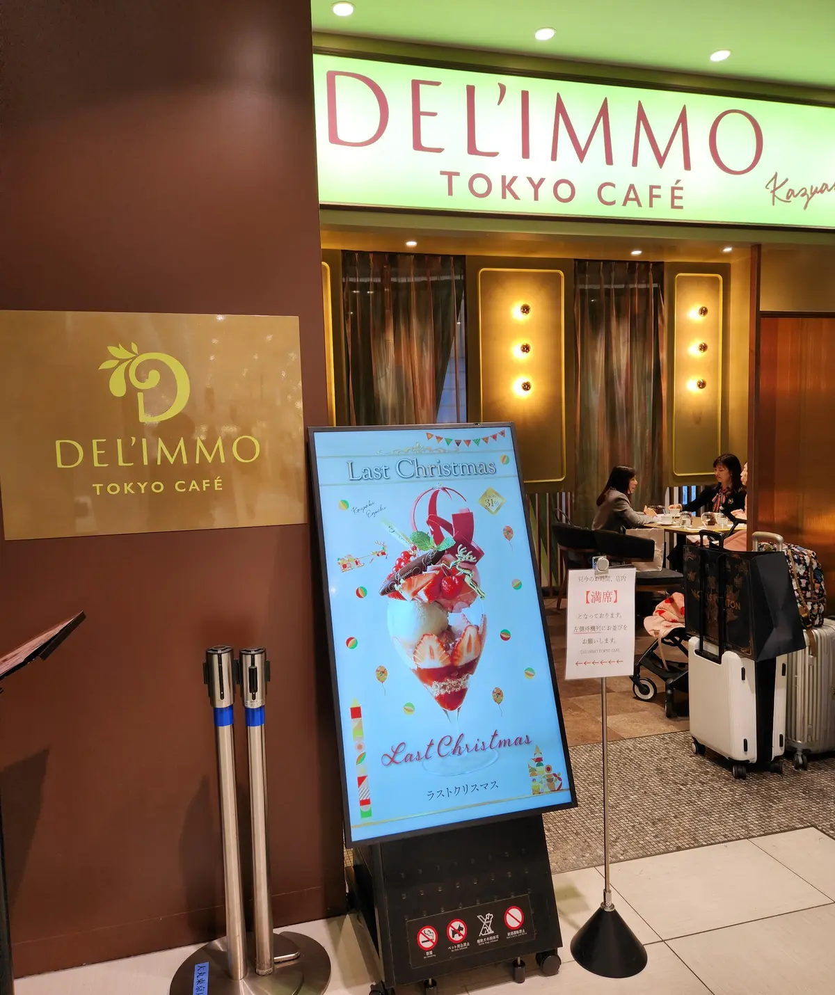 クリスマスパフェ活始まりました！の画像_9