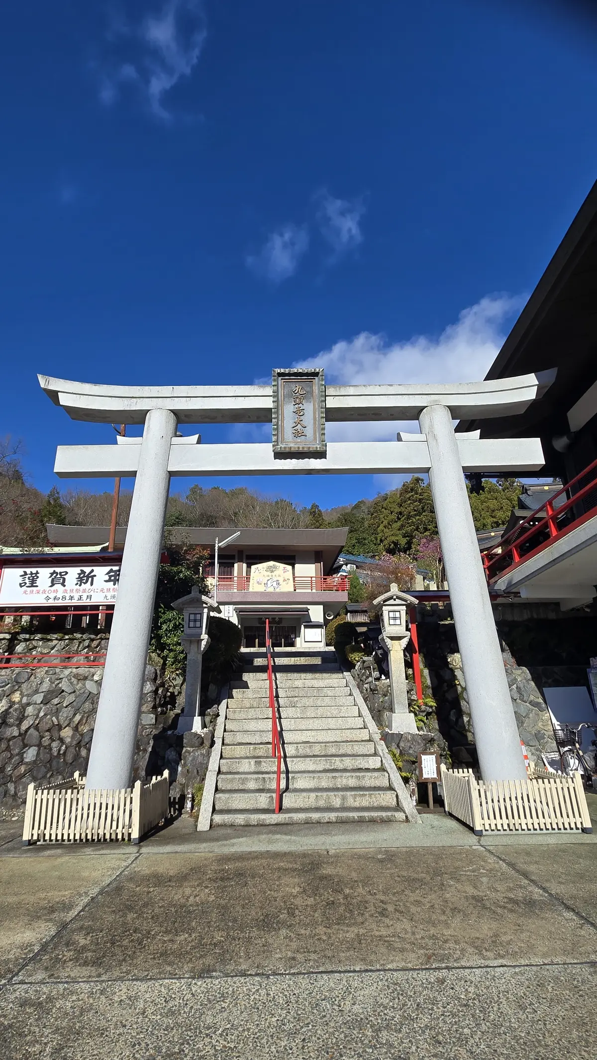 親友家族と京都旅②の画像_4