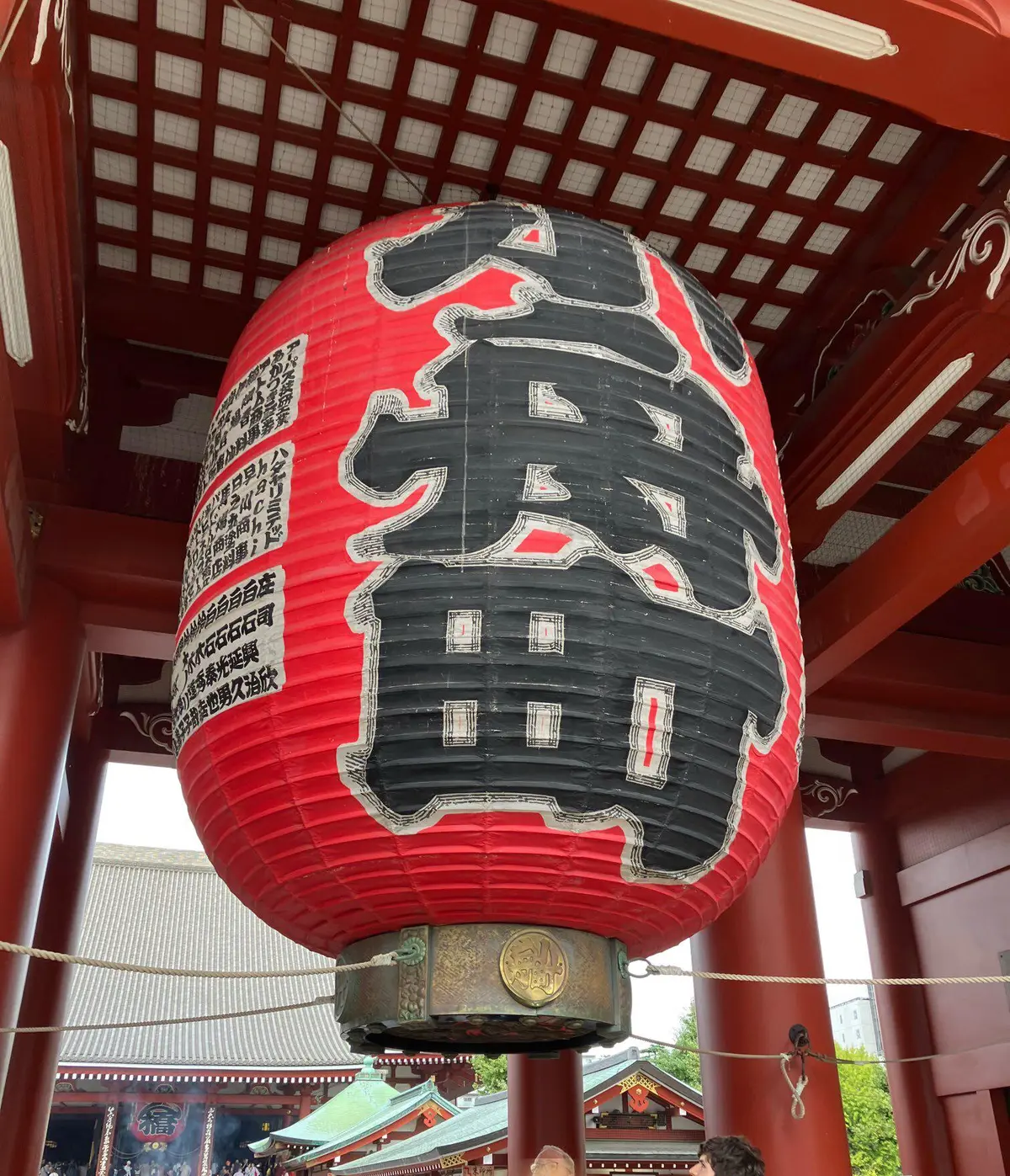 東京観光　浅草　雷門　鰻　うな鐡　ひつまぶし　塩ひつまぶし　山椒塩　　 かっぱ橋　道具街　かっぱ橋道具まつり　浅草散歩　　おでかけ　都内散歩　同窓会　スカイツリー　ジャンボコック　浅草名物