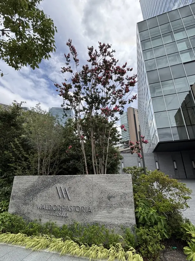 WALDORF ASTORIA OSAKA