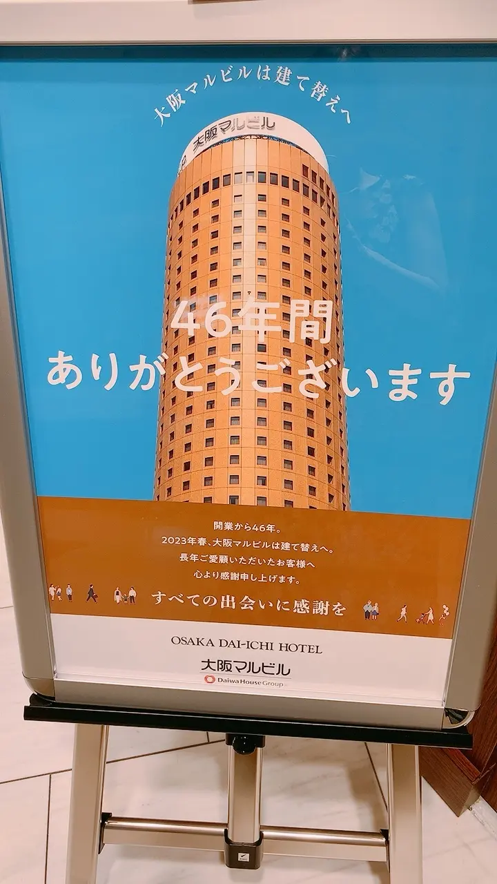 神戸牛♥目の前で鉄板焼き♥マルビルの画像_2