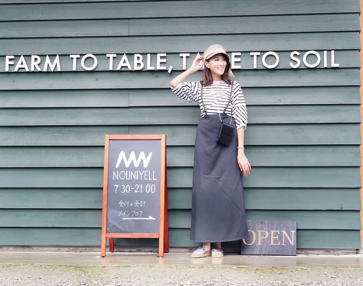 ヴィソンのNOUNIYELLで、野菜の収の画像_2