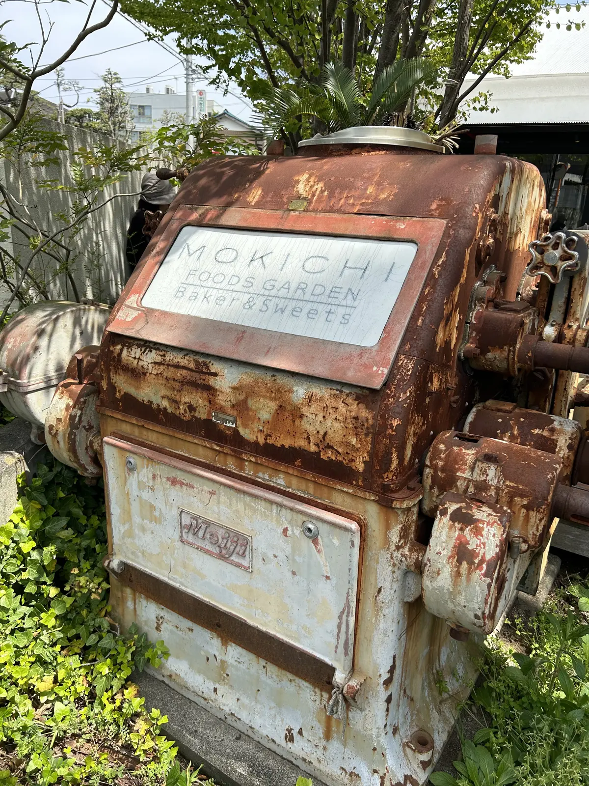  「MOKICH FOODS GARDEの画像_2