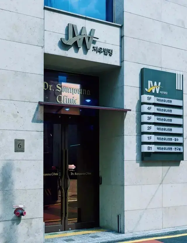 【心を満たす最新「韓国」ナビ】「食・美・の画像_117