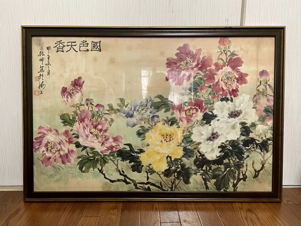 漢方アロマ施術と指導 漢方養成院、絵画、インテリア、室内、サロン内、中国絵画