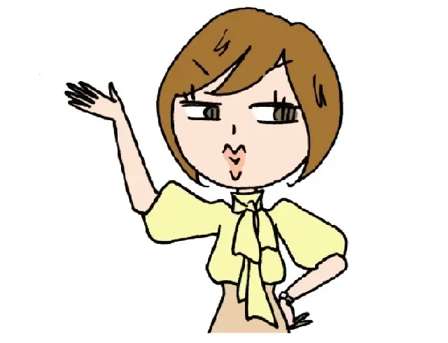 エイジングを加速させたくないなら