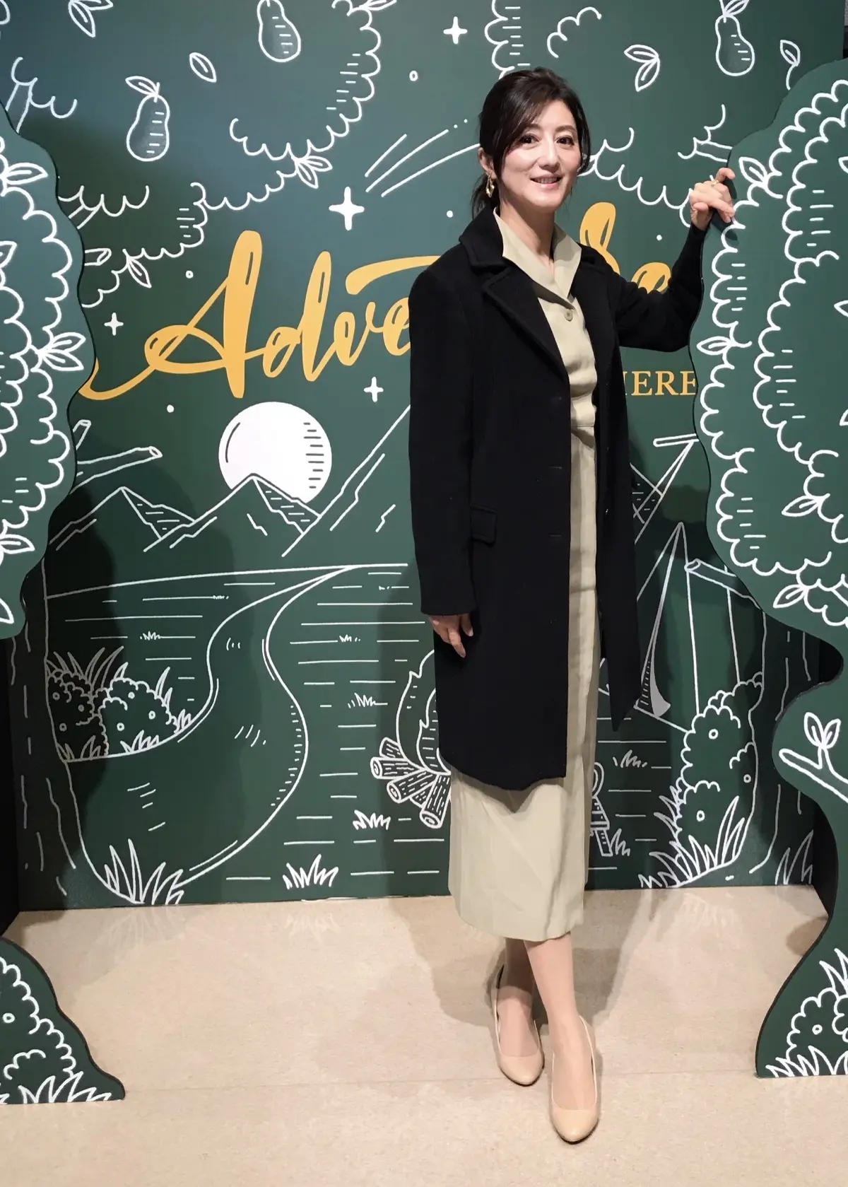 ロングワンピースコーデ in 冬の二子玉の画像_2