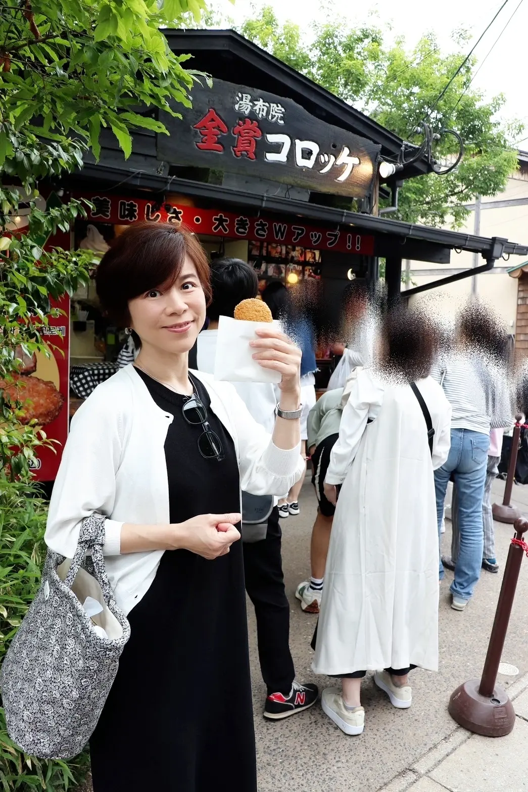 湯布院金賞コロッケ。