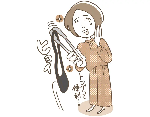 長めのトングをマジックハンドがわりにしてなんとか生活