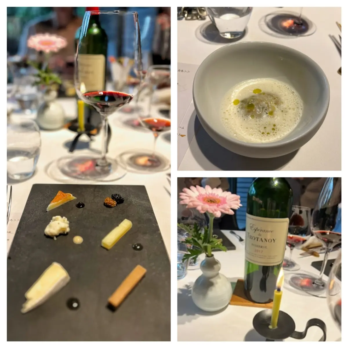 一度は訪れたい三ツ星フレンチの画像_18