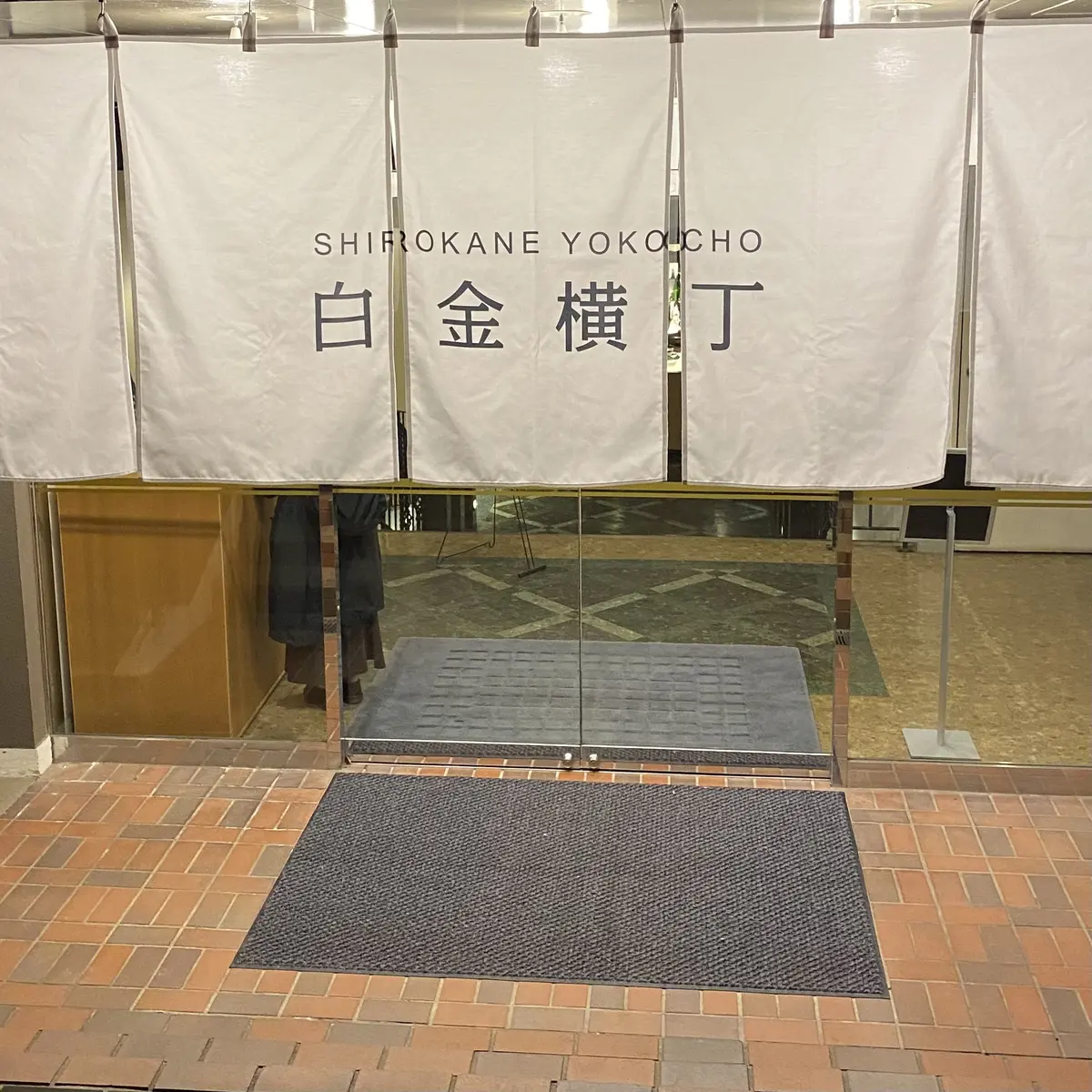 日本庭園がBLUEの世界に！の画像_4