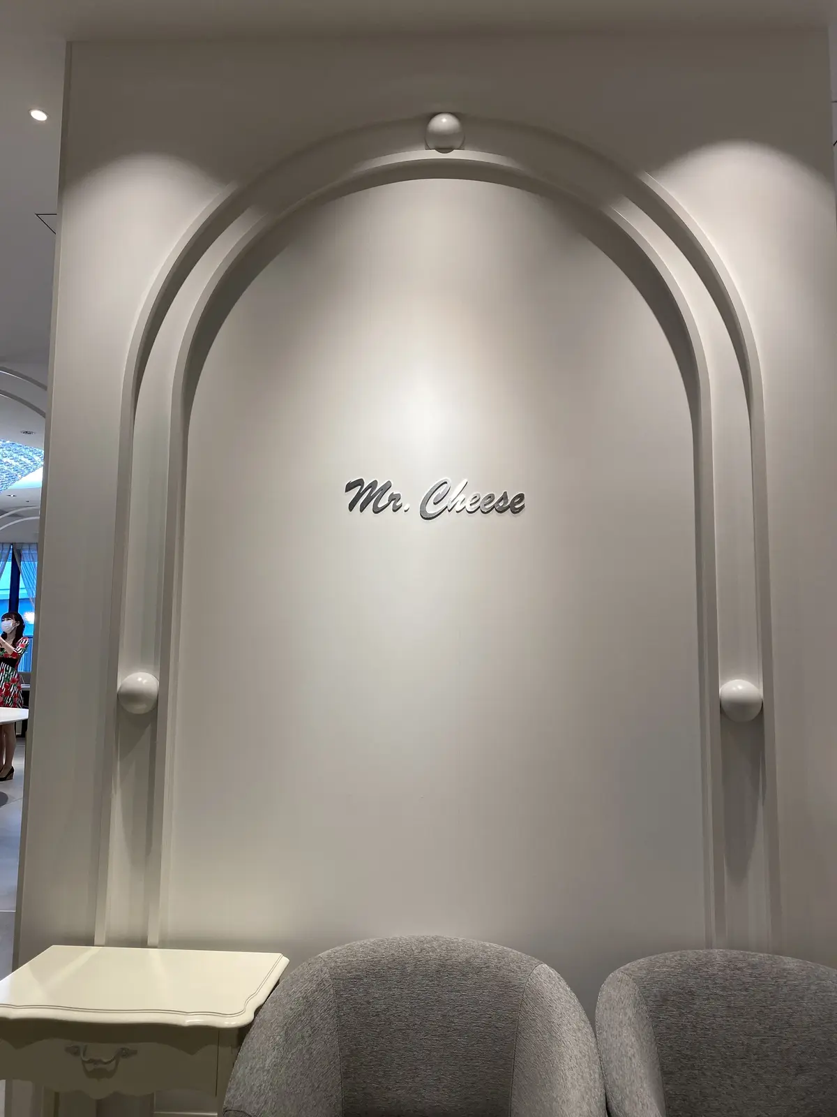 Mr.Cheese アトレ竹芝店
