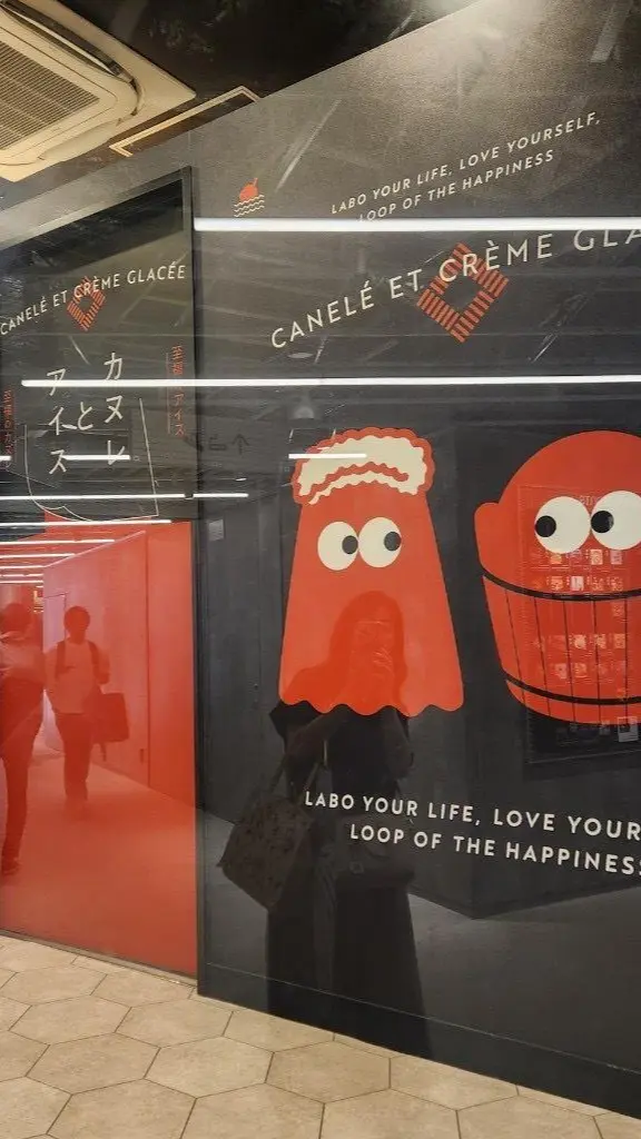 青山ランチとハラカドまでお散歩の画像_8