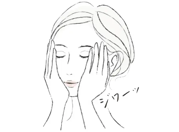 肌を引っぱらず、手の位置を変えながら押さえづけ