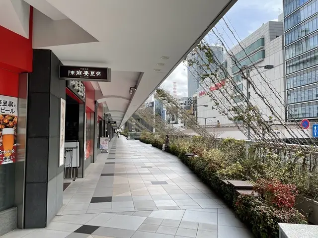 東急プラザ赤坂