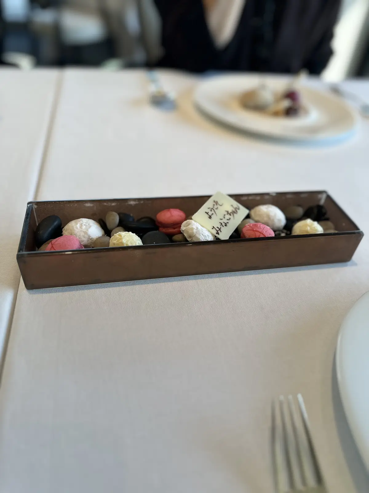 秋の神戸を満喫の画像_6