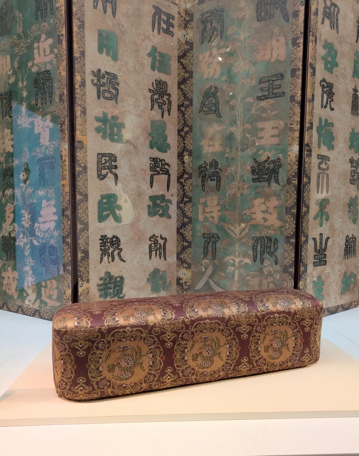 美は時を超える「正倉院 THE SHOWの画像_8