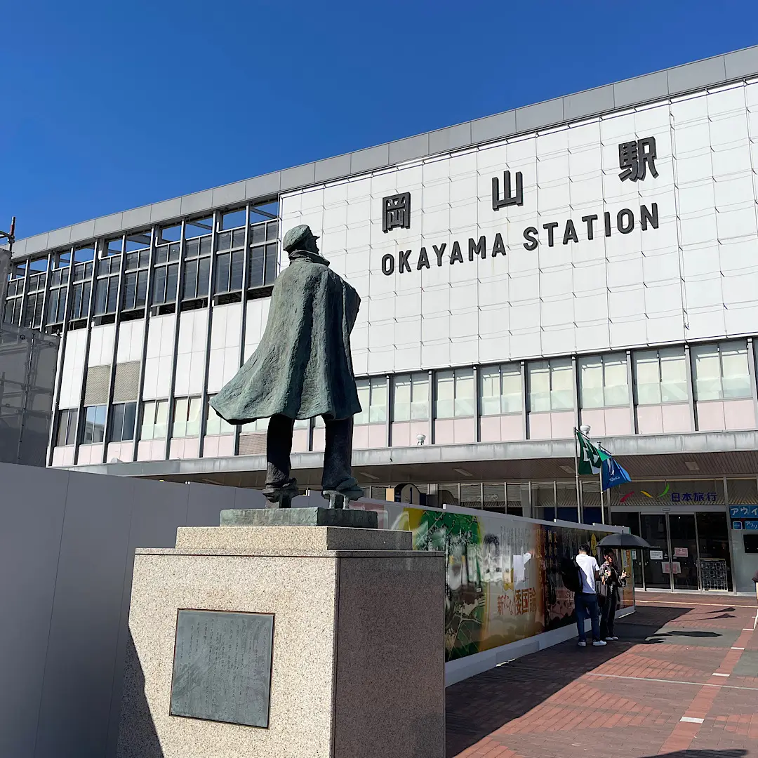 再会in岡山の画像_2