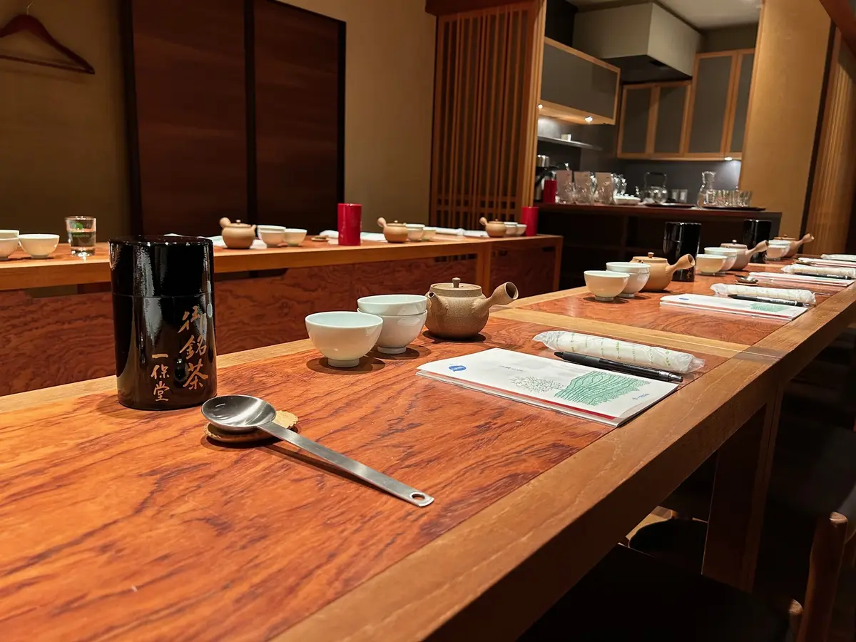 一保堂茶舗東京丸の内店