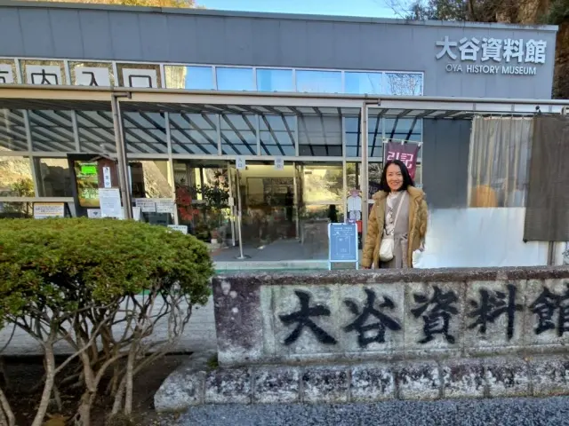 晩秋の日光・宇都宮旅 後編 餃子と大谷石の画像_8