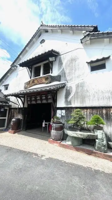 山口県柳井市　佐川醤油店