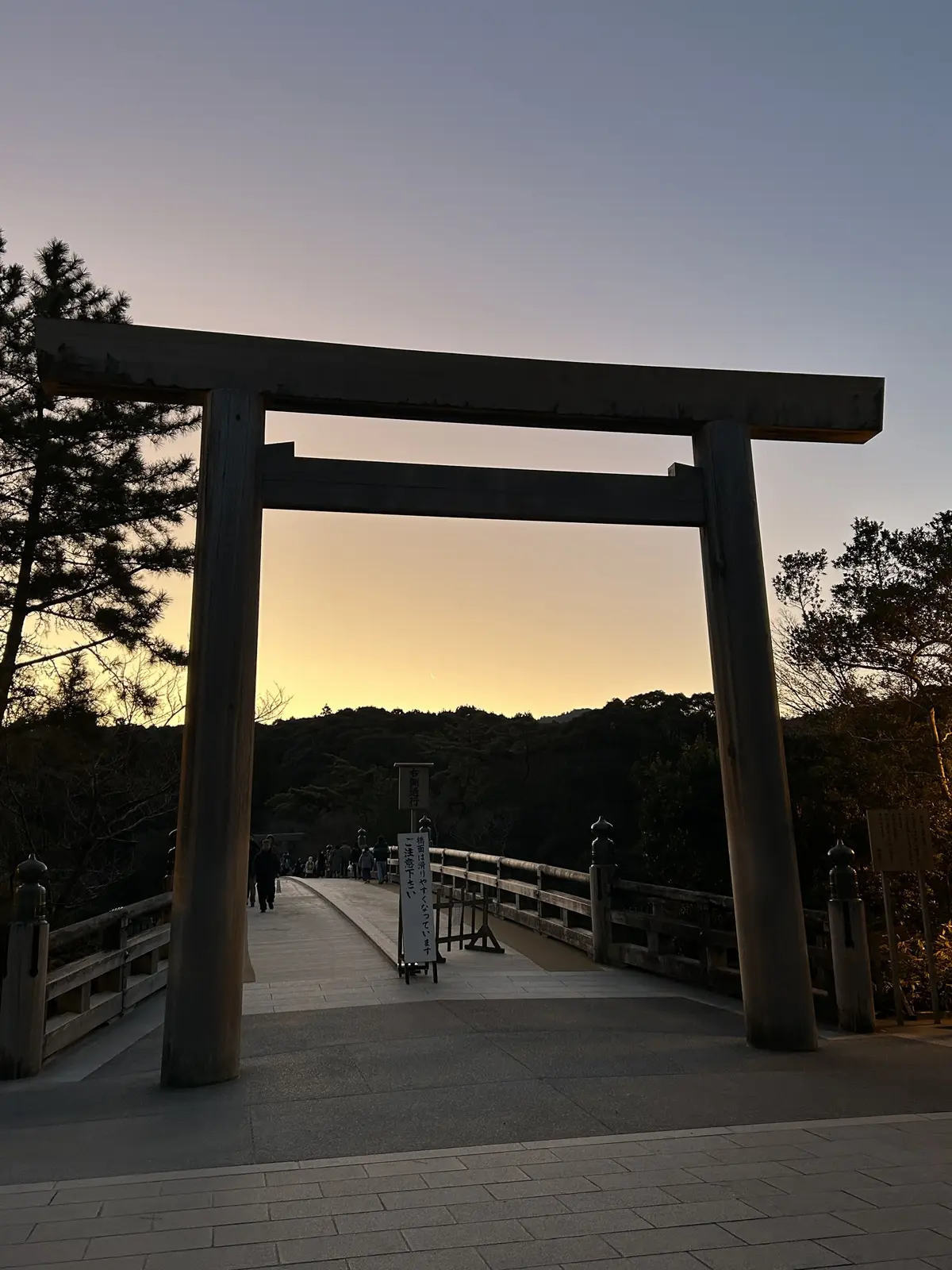 伊勢神宮　内宮　鳥居
