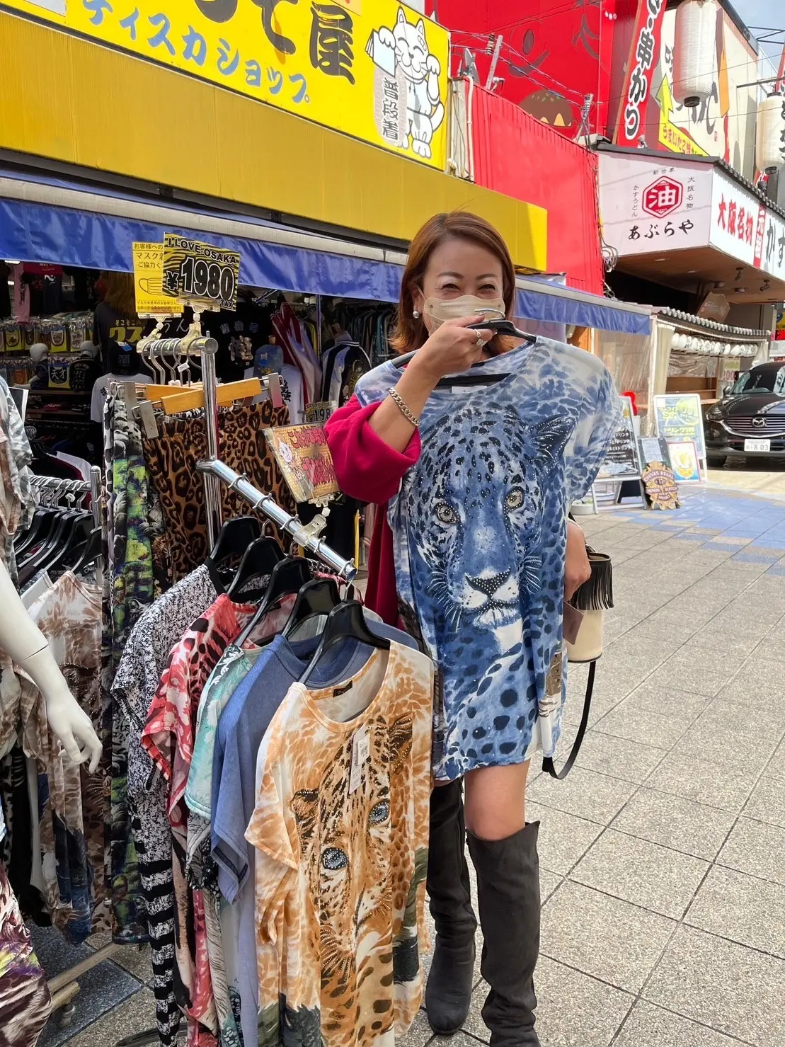 大阪いらっしゃいツアー①の画像_9