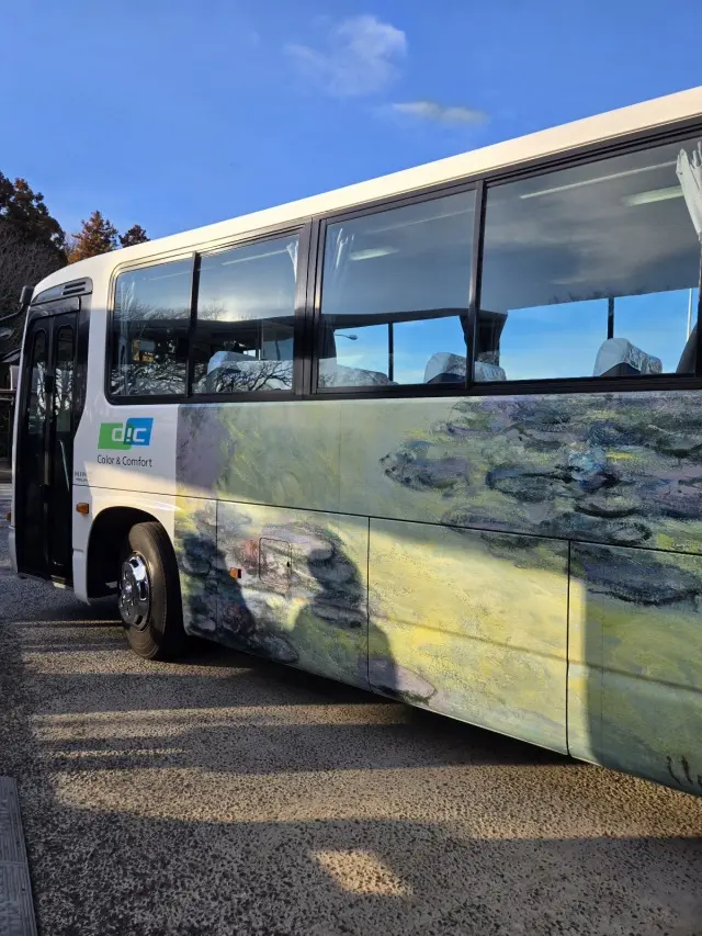 休館までカウントダウンのDIC川村記念美の画像_11