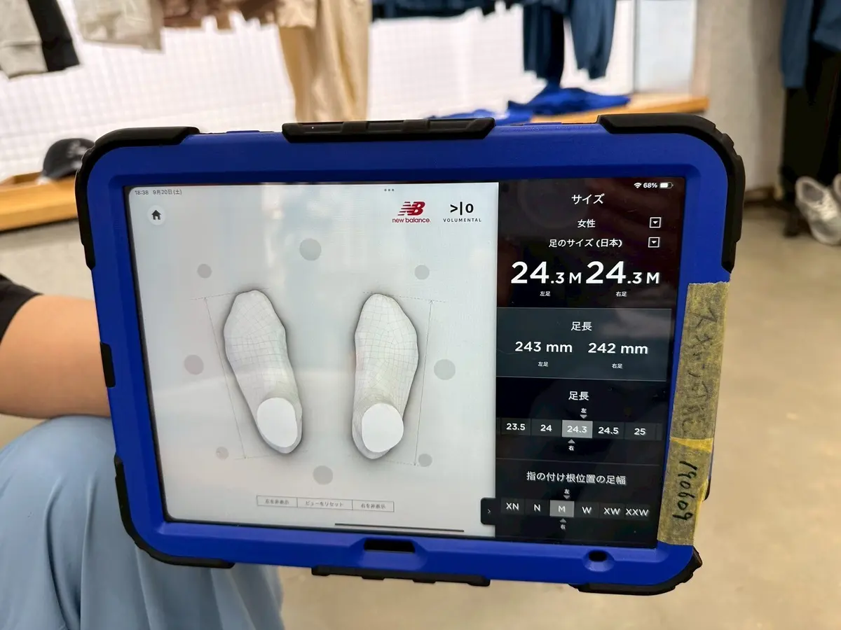 ニューバランス