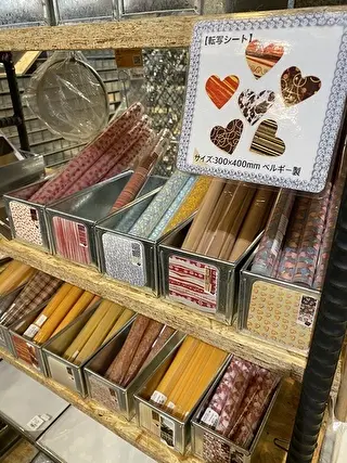 チョコレート転写シート