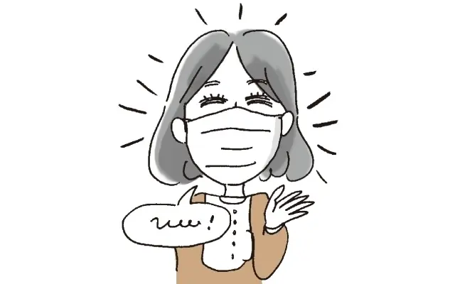 会話で気をつけたいポイント