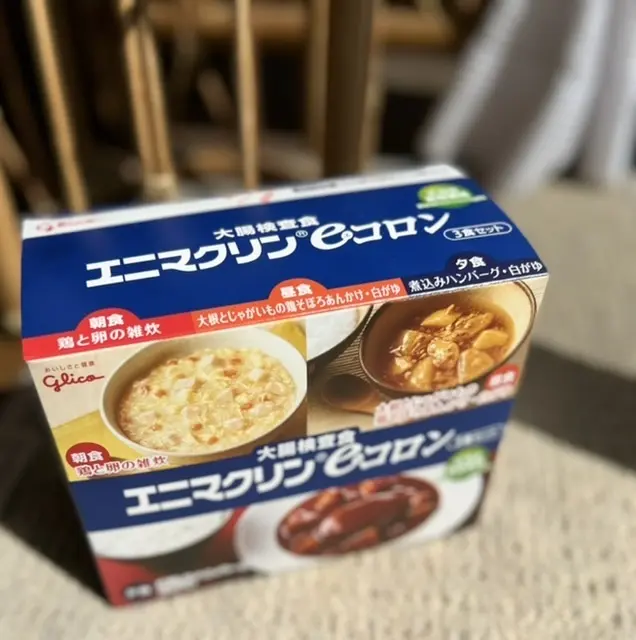 1人ランチでカラダの成績表について考えるの画像_10