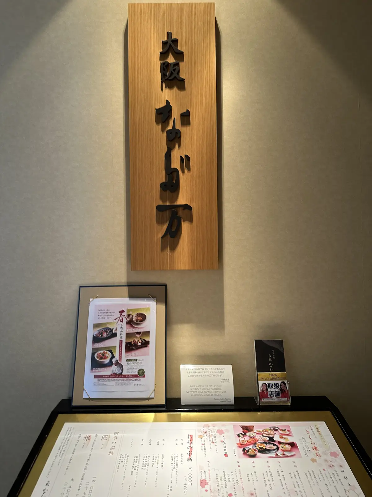 久しぶりにミドル丈スカートにヒールコーデの画像_5