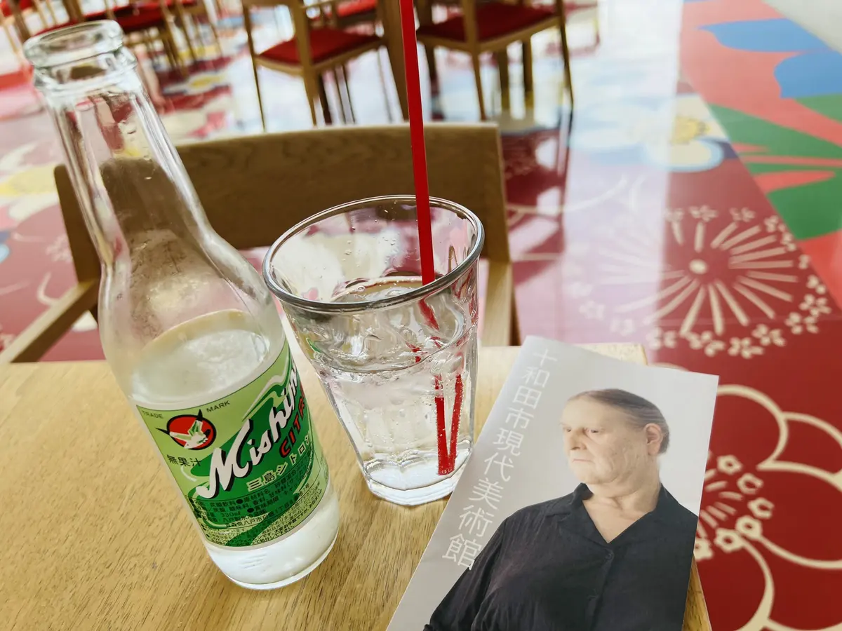 十和田市現代美術館　カフェ&ショップ